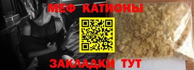 марихуана Кулебаки