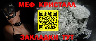 кокаин перу Беслан