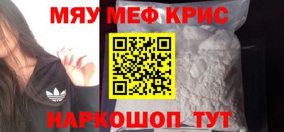 гашиш Кунгур