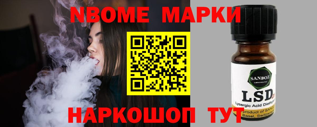 ЛСД экстази ecstasy  Вход с VPN  ЛСД экстази  Лсд 25 экстази кислота  Вологда 