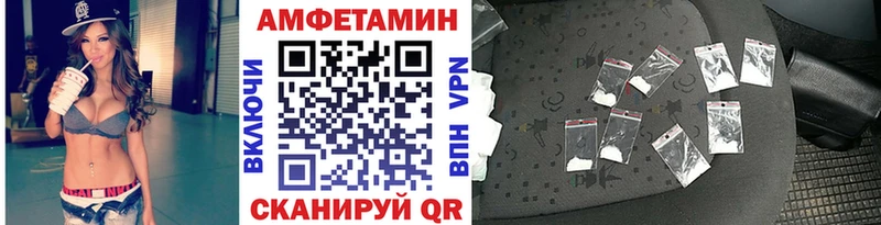 Первитин кристалл  Вологда 