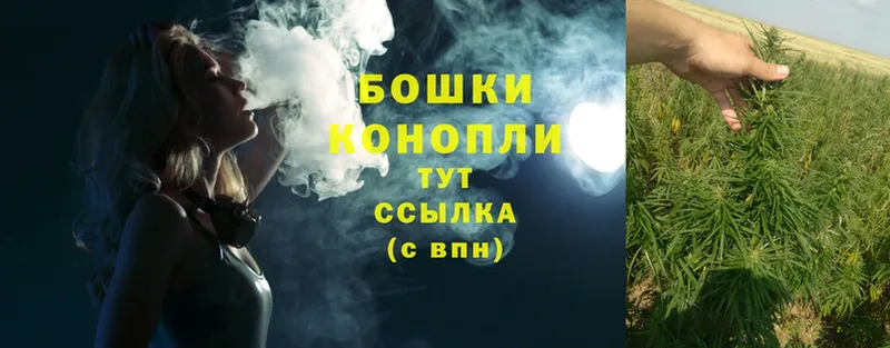 OMG рабочий сайт  Вологда  Конопля OG Kush 